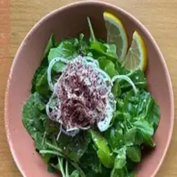 سلطة جرجير